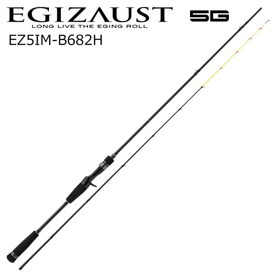 メジャークラフト エギゾースト５G EZ5IM-B682H【値下げ交渉あり】 Major Craft メジャークラフト エギゾースト5G EZ5IM-B682H イカ