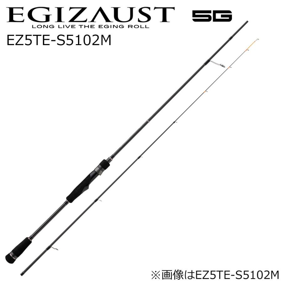 Major Craft（メジャークラフト） エギゾースト5G EZ5TE-S5102M ティッ