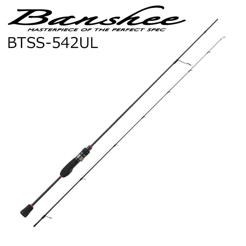 メジャークラフト バンシー スピニングモデル BTSS-542UL Major Craft（メジャークラフト） バンシー トーナメントスペック BTSS