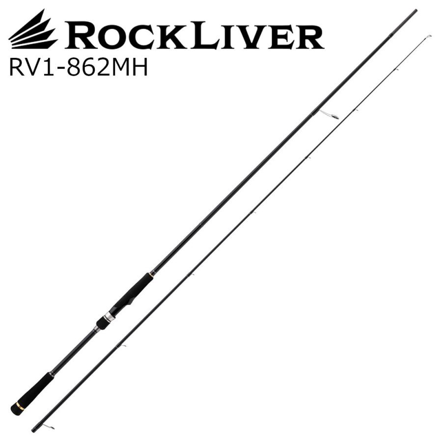 Major Craft（メジャークラフト） ロックライバー 1G RV1-862MH