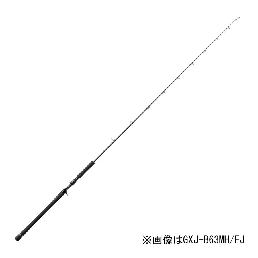 柔らかい メジャークラフト ジャイアントキリング 電動ジギングモデル 6 3ft H 1ピース ベイト Gxj B63h Ej 返品種別a 超特価激安 Artrwanda Rw