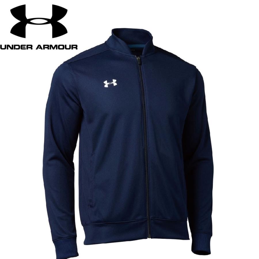 UNDER ARMOUR（アンダーアーマー） ウォームアップ ジャケット 