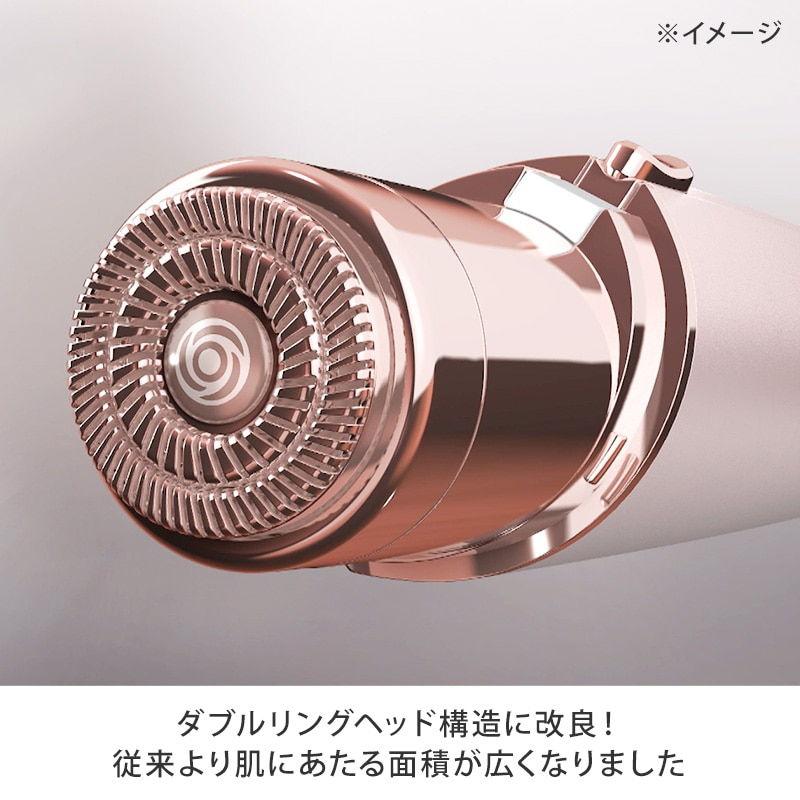 フローレス レディースフェイスシェーバー Amazon | フローレス Flawless レディース電気シェーバー 電動