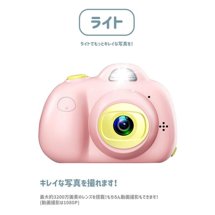 MAXEVIS(マゼビス) キッズトイカメラPRO(ブルー) MA-KCA-PRO-BL 返品