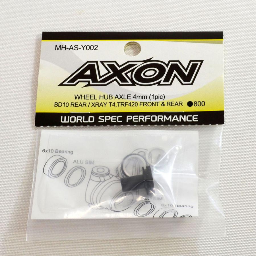 211円 【91%OFF!】 AXON WHEEL HUB AXLE for BD10 REAR XRAY T4TRF420 FRONT 4mm  1pic MH-AS-Y002 ラジコンパーツ 返品種別B