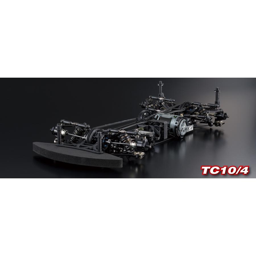 CORTINA TC10/4用 1.5mmアルミシャーシ+専用ビス AXON（アクソン） AXON TC10/ 4 ALUMINUM CHASSIS KIT(4A-000-101