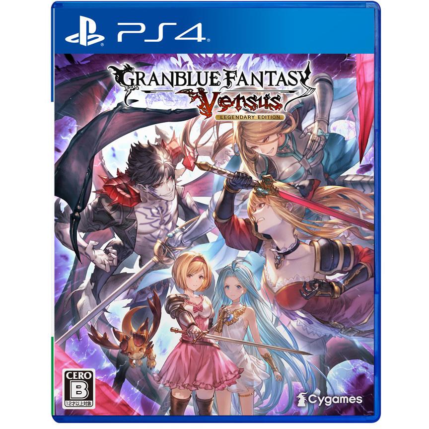 Cygames (封入特典付)(PS4)グランブルーファンタジー ヴァーサス