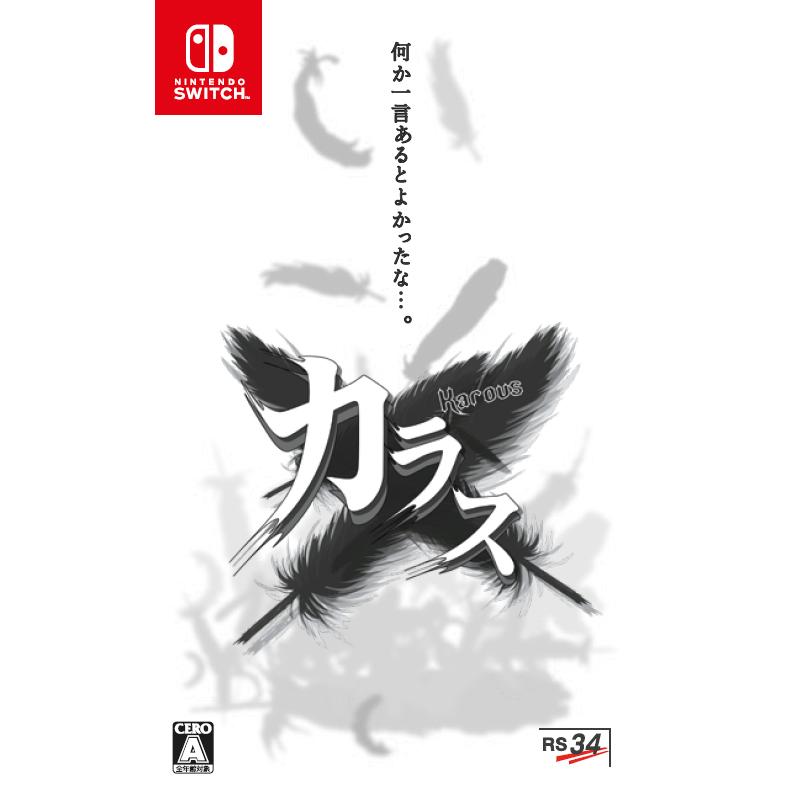 Switch Karous - defected edition - カラス Switch】 Karous (カラス) - defected edition - | ノジマオンライン