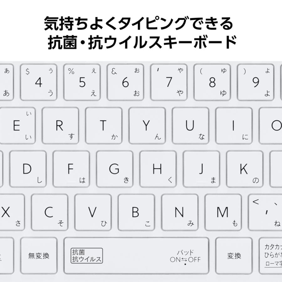 NEC NEC|エヌイーシーN1676/JAW-J(Joshinオリジナル)(16型 NEC NEC|エヌイーシーN1676/JAW-J(Joshinオリジナル)(16型