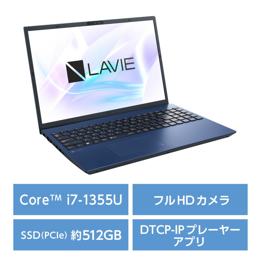 NEC NEC|エヌイーシーN1675/JAL-J(Joshinオリジナル)(16型 NEC NEC|エヌイーシーN1675/JAL-J(Joshinオリジナル)(16型