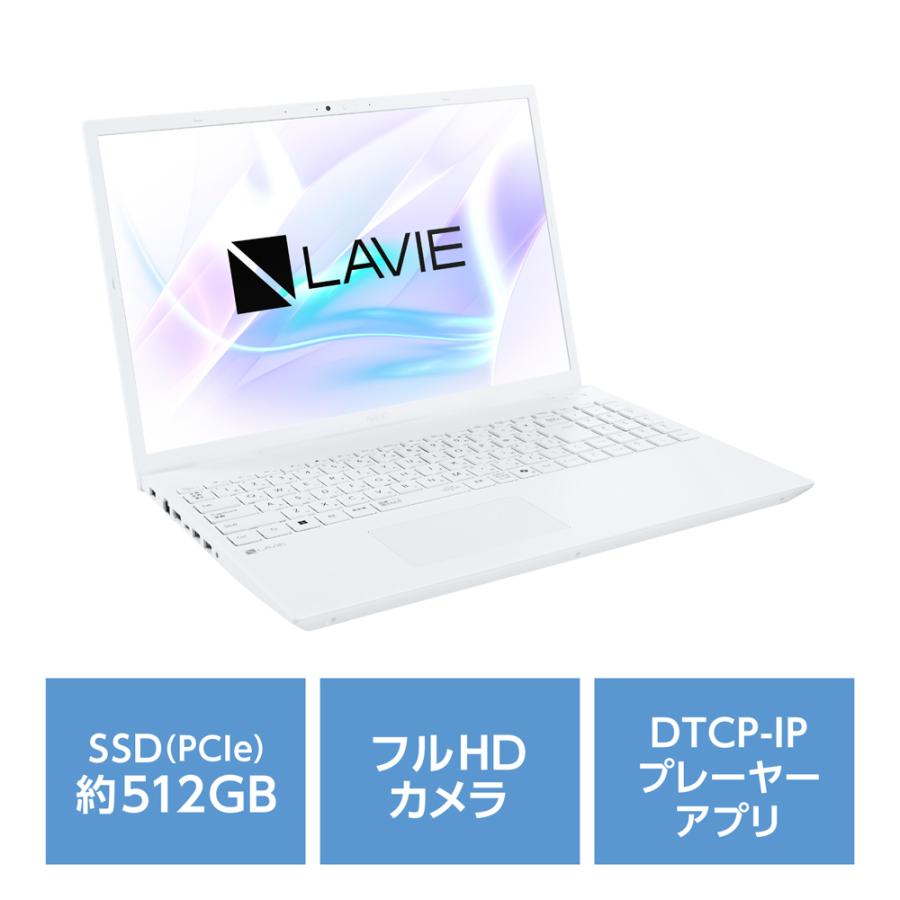 NEC NEC|エヌイーシーN1656/JAW-J(Joshinオリジナル)(16型 NEC NEC|エヌイーシーN1656/JAW-J(Joshinオリジナル)(16型