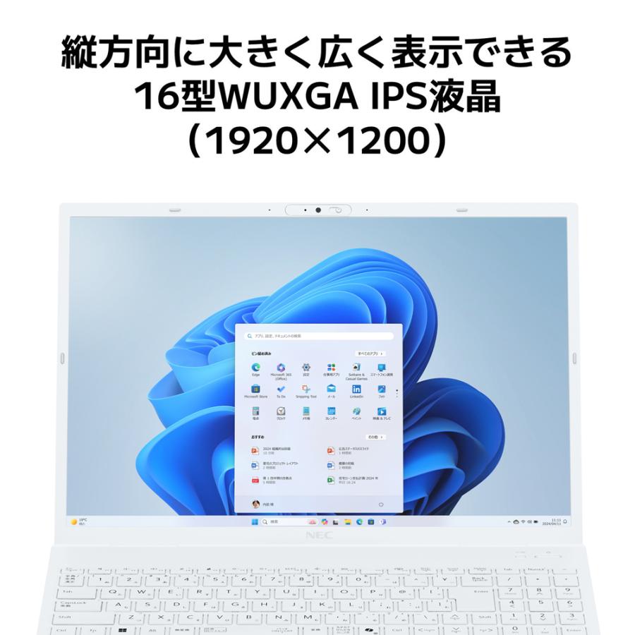 NEC NEC|エヌイーシーN1656/JAW-J(Joshinオリジナル)(16型 NEC NEC|エヌイーシーN1656/JAW-J(Joshinオリジナル)(16型