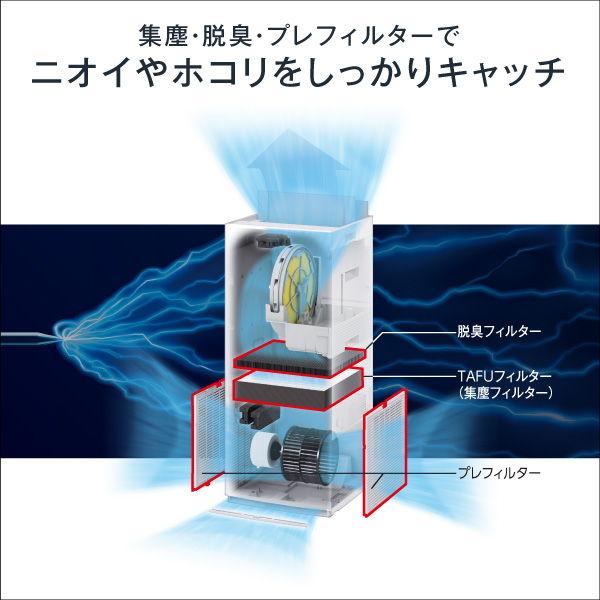 ダイキン 空気清浄機(空清31畳まで/加湿：木造12畳、プレハブ19畳まで ブラウン)加湿ストリーマ空気清浄機(MCK70Zのオリジナルモデル) MCK70ZJ-T 返品種別A｜joshin｜10