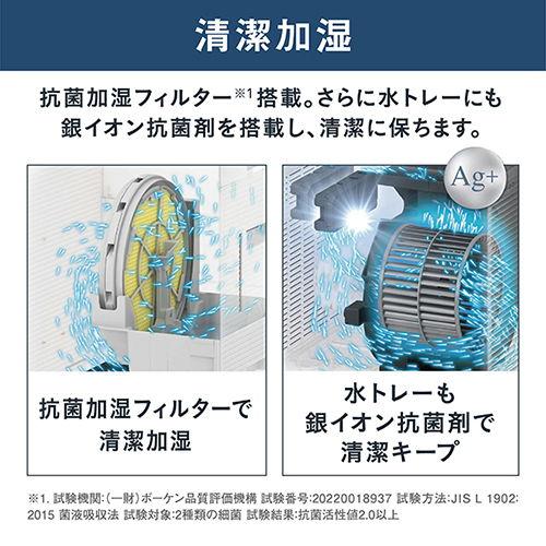 ダイキン 空気清浄機(加湿機能付)(空清31畳まで/加湿：木造12畳、プレハブ19畳まで ブラウン) (MCK704Aのオリジナルモデル) MCK704AJ-T 返品種別A｜joshin｜11