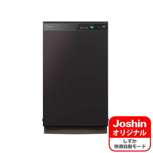 DAIKIN 加湿空気清浄機 空気清浄機｜ダイキン工業株式会社