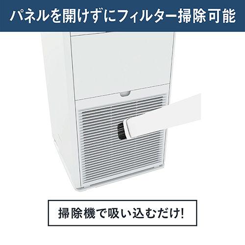 ダイキン 空気清浄機(加湿機能付)(空清25畳まで/加湿：木造8.5畳、プレハブ14畳まで ブラウン) (MCK554Aのオリジナルモデル) MCK554AJ-T 返品種別A｜joshin｜08