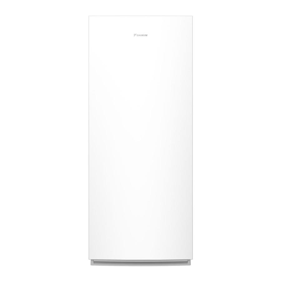 ダイキン 空気清浄機(加湿機能付)(空清31畳まで 加湿：木造12畳