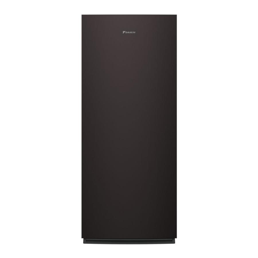 ダイキン（DAIKIN） 空気清浄機(加湿機能付)(空清31畳まで 加湿：木造