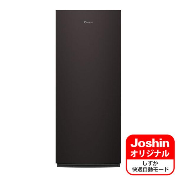 ダイキン 空気清浄機(加湿機能付)(空清31畳まで 加湿：木造12畳、プレハブ19畳まで) 加湿ストリーマ (MCK706Aのオリジナルモデル) MCK706AJ-T 返品種別A