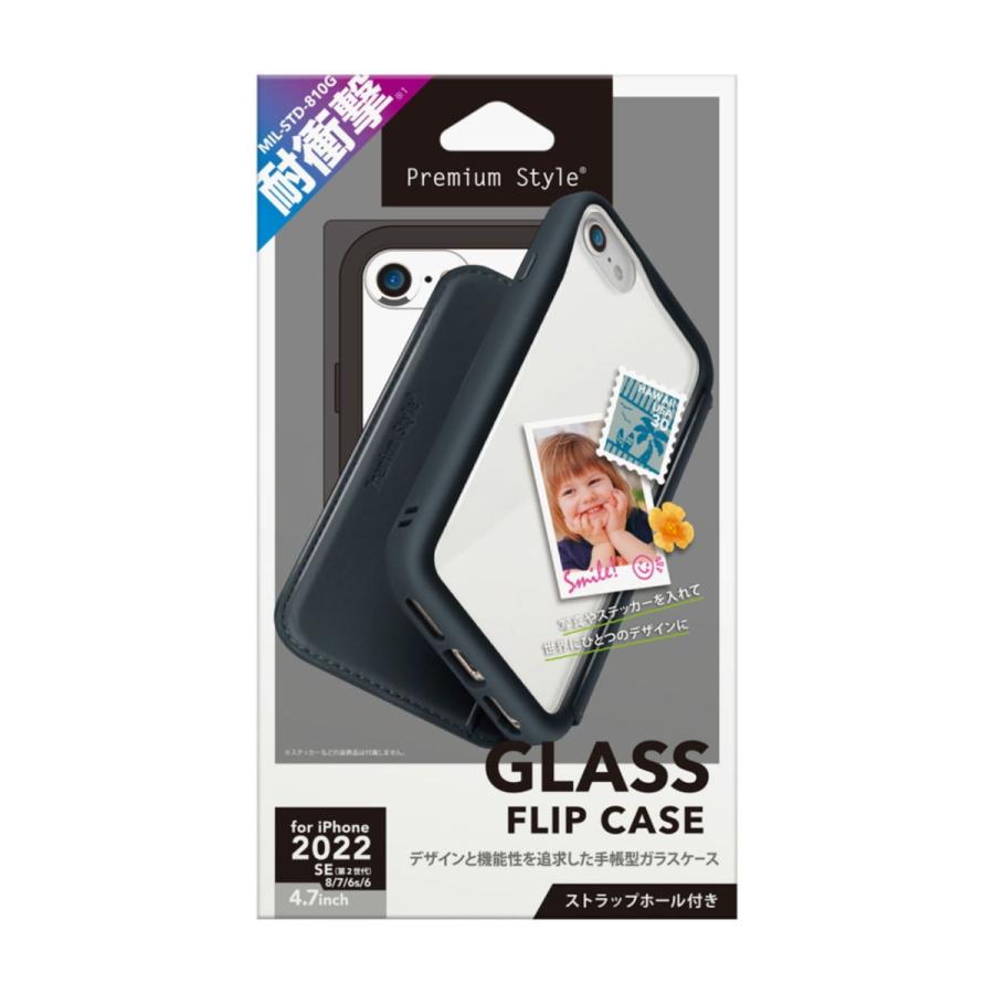 PGA iPhone SE(第3世代/ 第2世代)/ 8/ 7/ 6s/ 6用 ガラスフリップケース(ブラック) PG-22MGF01BK 返品種別A｜joshin｜02