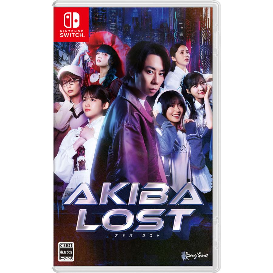 イザナギゲームズ (封入特典付)(Switch)AKIBA LOST 返品種別B