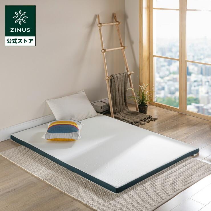 ZINUS JAPAN(ジヌス) GreenTea 低反発マットレストッパー ウレタン  