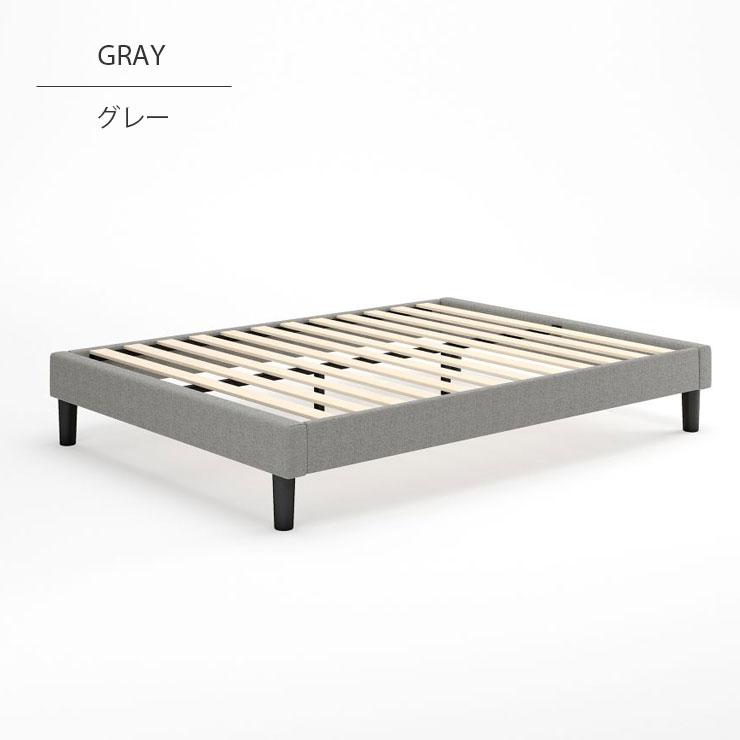 ZINUS JAPAN(ジヌス) Curtis ベッドフレーム シングル 34cm