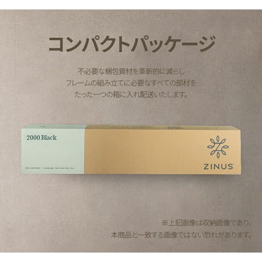 ZINUS JAPAN(ジヌス) Arnav スチールベッドフレーム 25cm ホワイト セミダブル ZJ-ASMPW-10SD 返品種別A｜joshin｜09