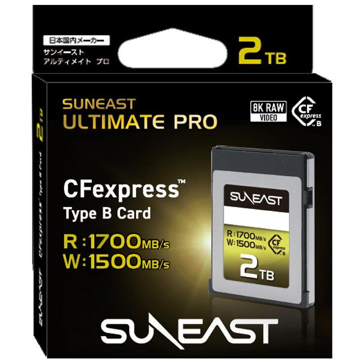 本店は SUNEAST(サンイースト) CFexpress Type B 2.0TB ULTIMETE SUNEAST メモリーカード 返品種別A  PRO SE-CFXB2TBS1700 メモリーカード