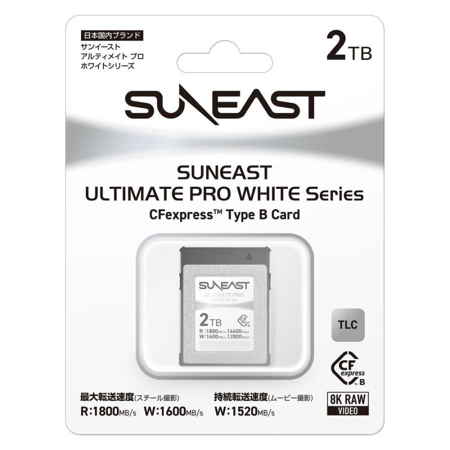 【2TB】CF express Type B メモリーカード SUNEAST SUNEAST 【正規代理店】DGP受賞 ULTIMATE PRO CFexpress Type B