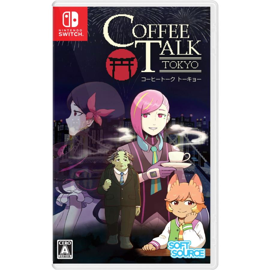 SOFT SOURCE (特典付)(Switch)コーヒートーク トーキョー 返品種別B