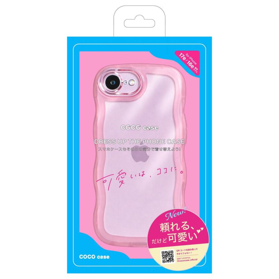 COCO case｜ココケース iPhone 17e/ 16e用 クリアなくねくねケース