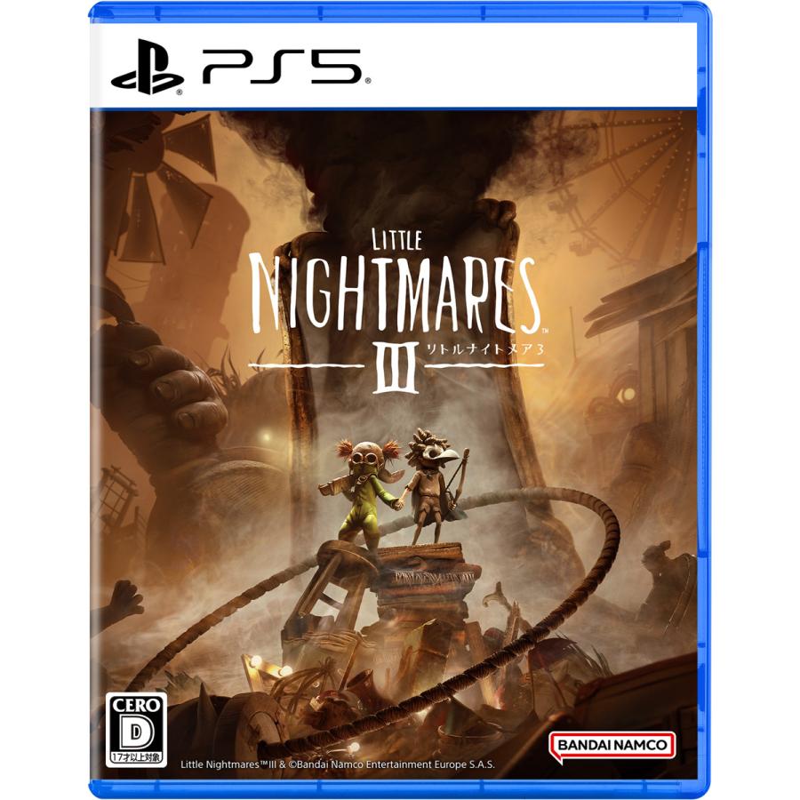 バンダイナムコエンターテインメント (PS5)リトルナイトメア3 返品種別