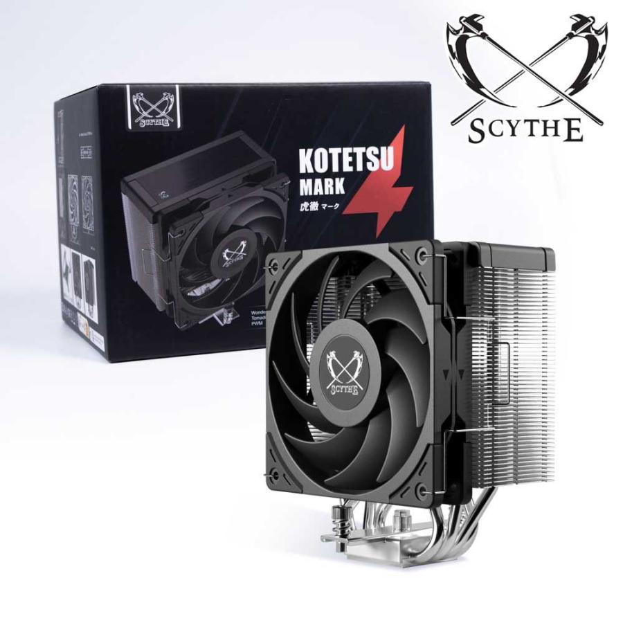 SCYTHE（サイズ） サイズ｜SCYTHE 虎徹 MARK4 120mmサイドフロー CPU