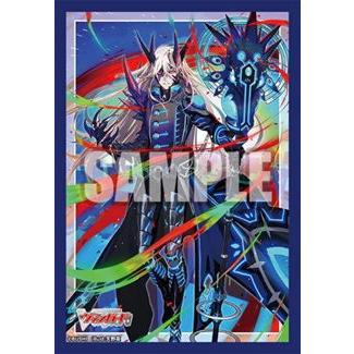 ノヴァ　スリーブ　新品未開封 ブシロード スリーブコレクションミニ Vol.835 カードファイト