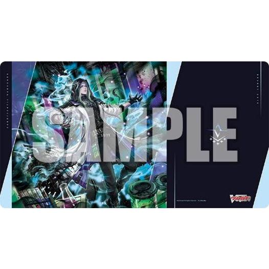 ブシロード ラバーマットコレクションV2 Vol.1940 カードファイト