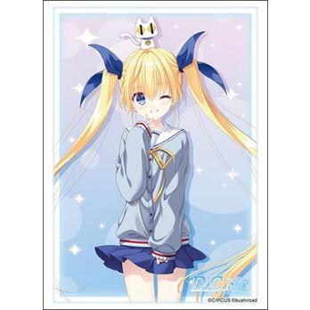 ブシロード スリーブコレクションHG Vol.5052 D.C. Re：tune 〜ダ