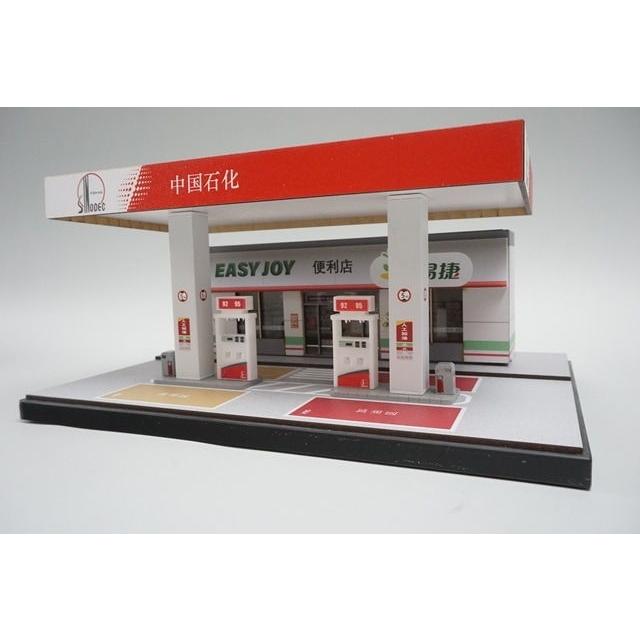 1/32 ペンゾイル ガソリンスタンド ジオラマ フォード トラック ミニカー 収蔵家 1/ 64 ガソリンスタンドジオラマ(SCJ88005)ミニカー 返品種別B