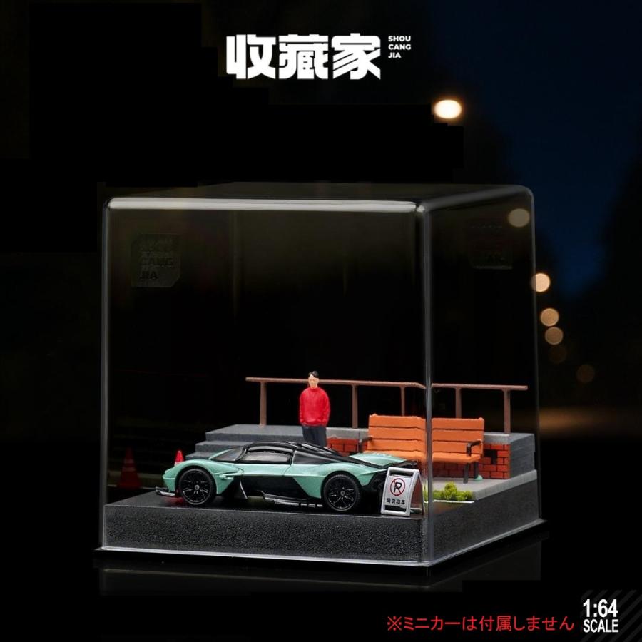 収蔵家 1/ 64 街角ミニジオラマ001 階段＆レンガウォール(SCJ-82019-A