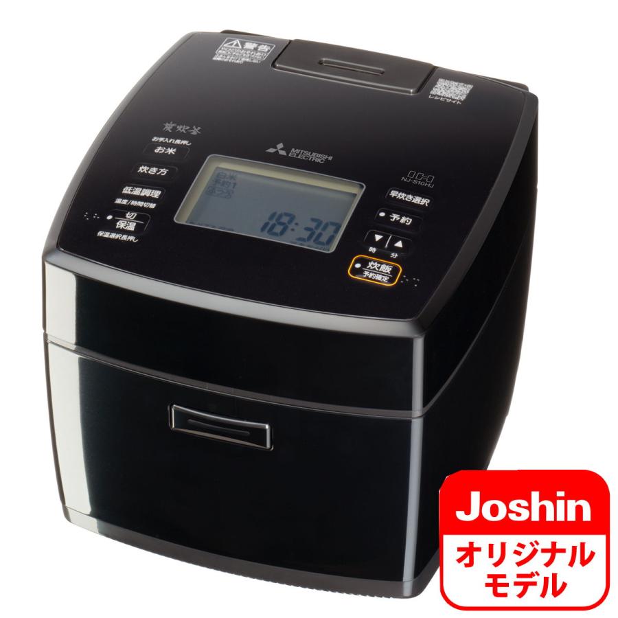 三菱電機（MITSUBISHI ELECTRIC） 三菱 IHジャー炊飯器(5.5合炊き) 黒