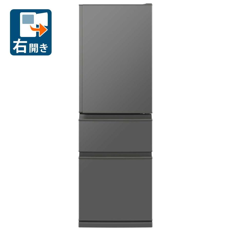 三菱電機（MITSUBISHI ELECTRIC） (標準設置無料 設置Aエリアのみ