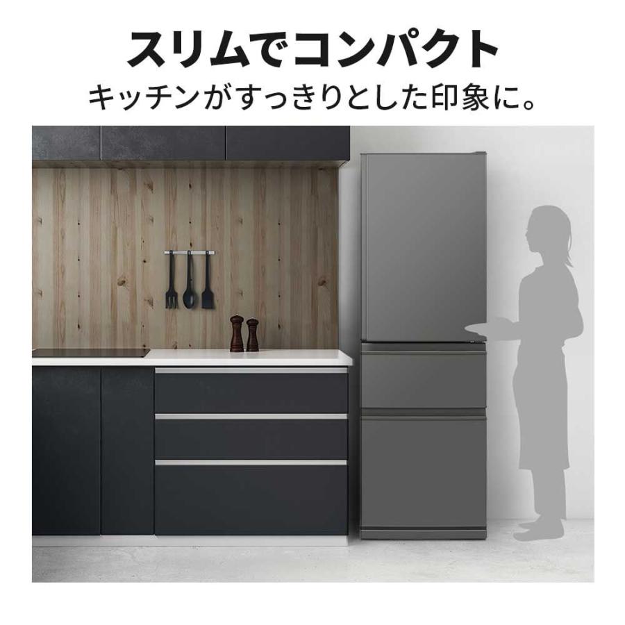 三菱電機（MITSUBISHI ELECTRIC） (標準設置無料 設置Aエリアのみ