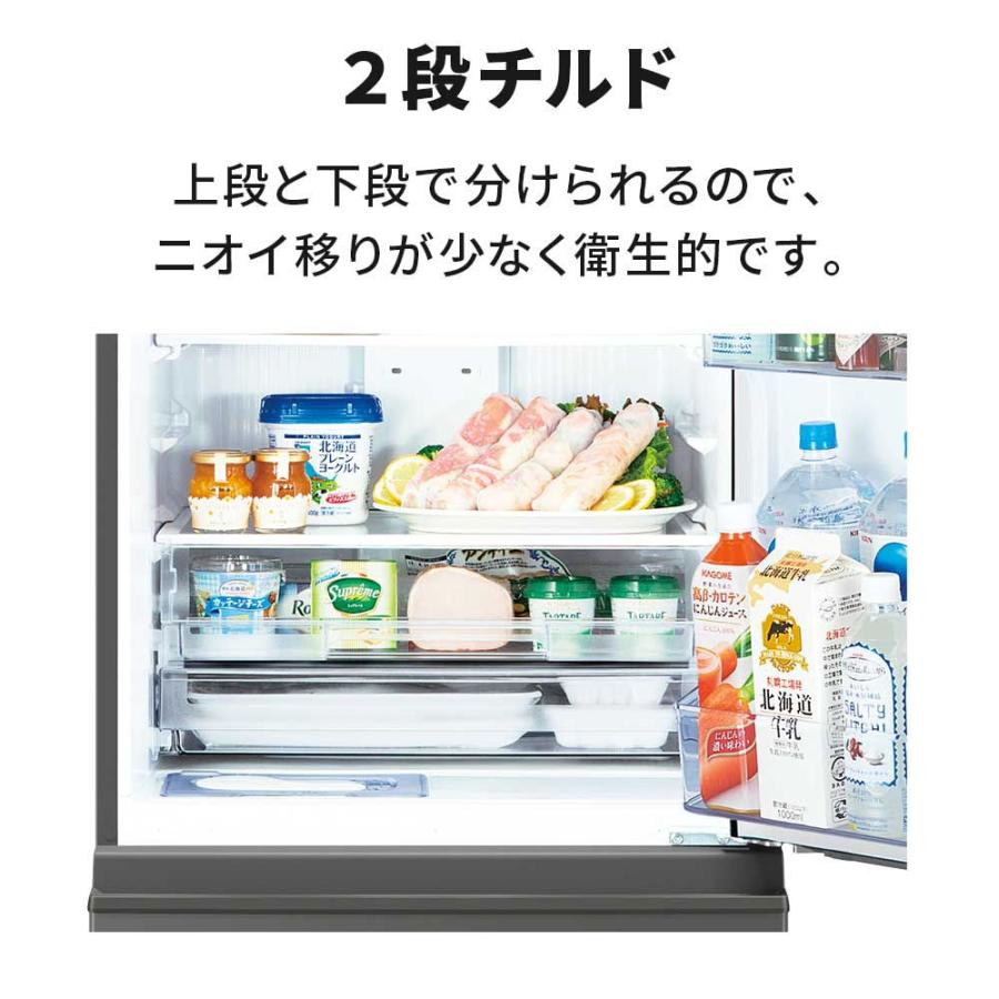 三菱電機（MITSUBISHI ELECTRIC） (標準設置無料 設置Aエリアのみ