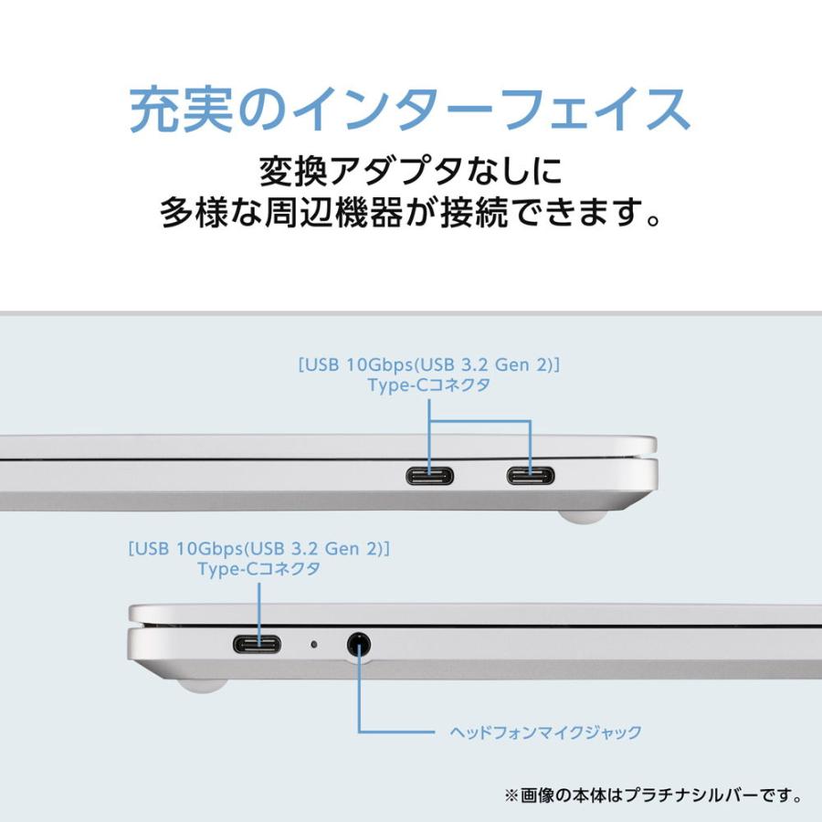 NEC ノートパソコン LAVIE SOL S1355/LAS-J(Joshinオリジナル)(13.3型/Windows11/Office2024/Core i5 1335U/メモリ16GB/SSD 512GB) PC-S1355LAS-J 返品種別Aの画像