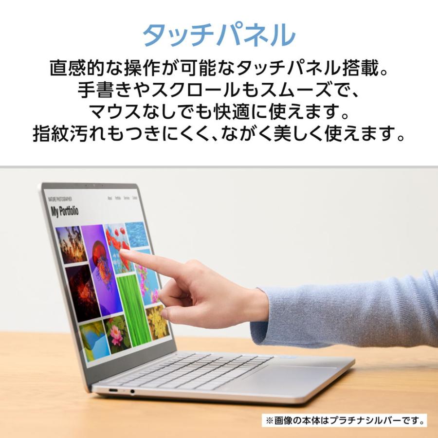 NEC ノートパソコン LAVIE SOL S1355/LAS-J(Joshinオリジナル)(13.3型/Windows11/Office2024/Core i5 1335U/メモリ16GB/SSD 512GB) PC-S1355LAS-J 返品種別Aの画像