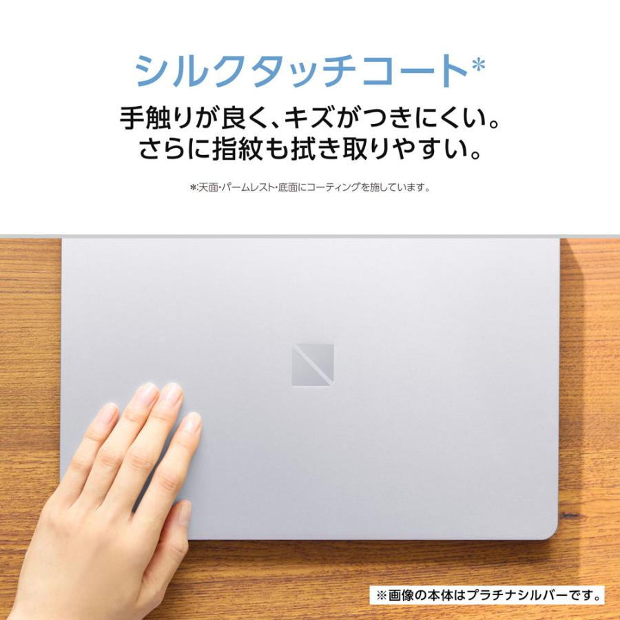 NEC ノートパソコン LAVIE SOL S1355/LAS-J(Joshinオリジナル)(13.3型/Windows11/Office2024/Core i5 1335U/メモリ16GB/SSD 512GB) PC-S1355LAS-J 返品種別Aの画像
