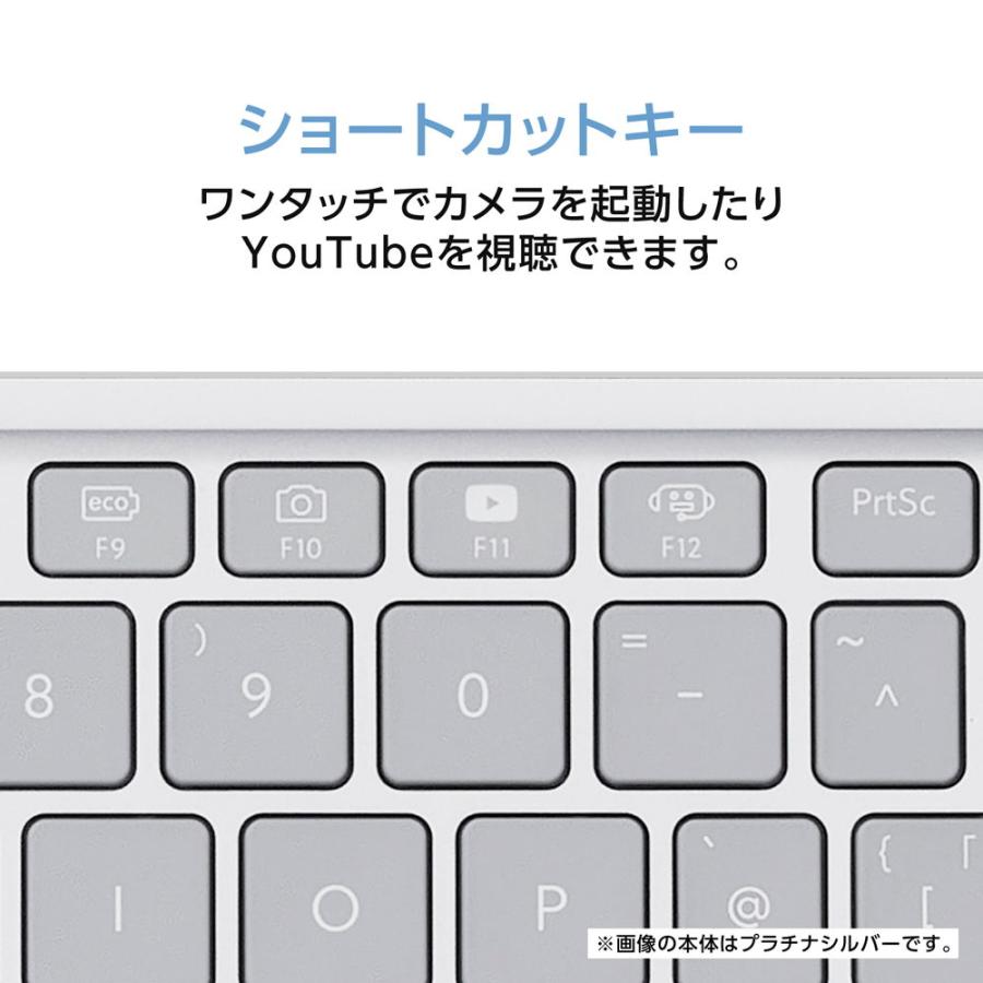 NEC ノートパソコン LAVIE SOL S1355/LAS-J(Joshinオリジナル)(13.3型/Windows11/Office2024/Core i5 1335U/メモリ16GB/SSD 512GB) PC-S1355LAS-J 返品種別Aの画像