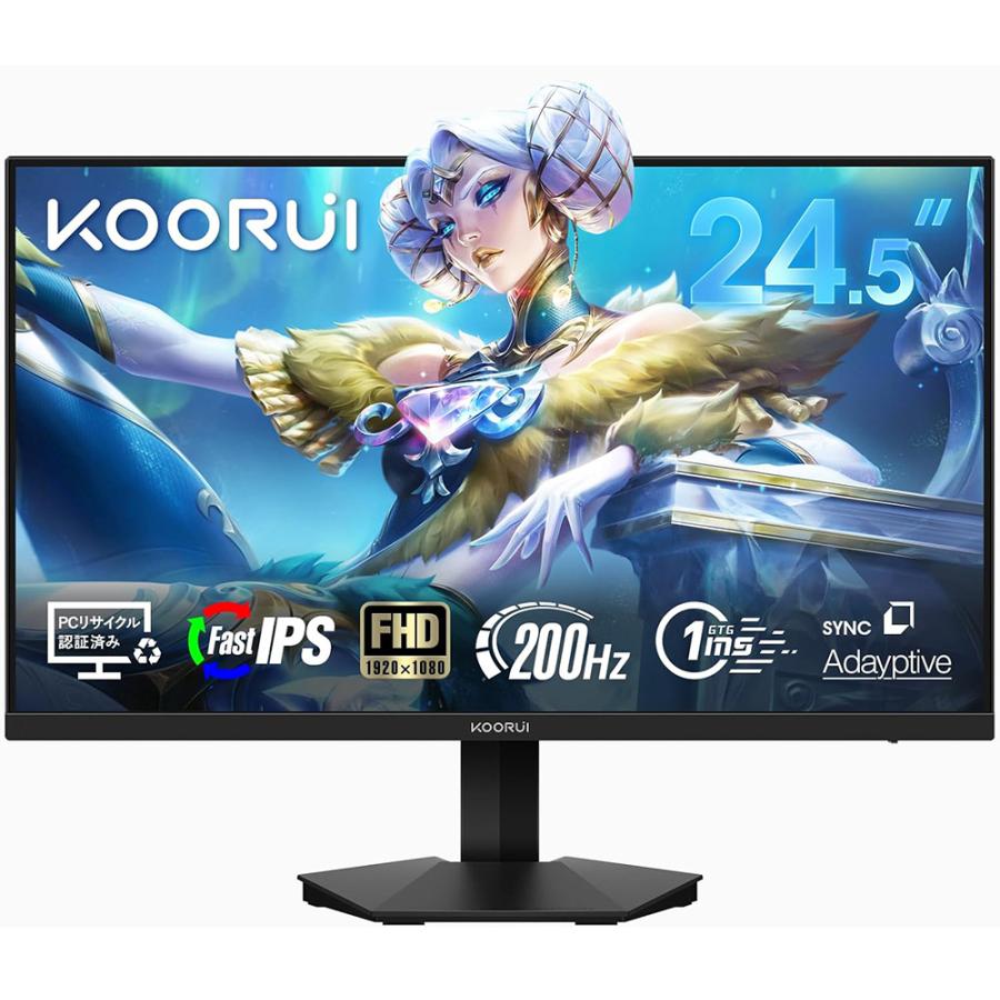 KOORUI 隼 G2511P [24.5インチ ブラック] 買取価格比較