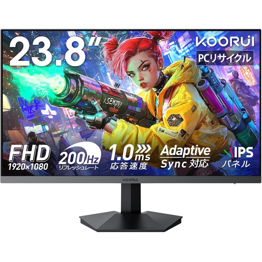 KOORUI 隼 G2411P [23.8インチ] 買取価格比較
