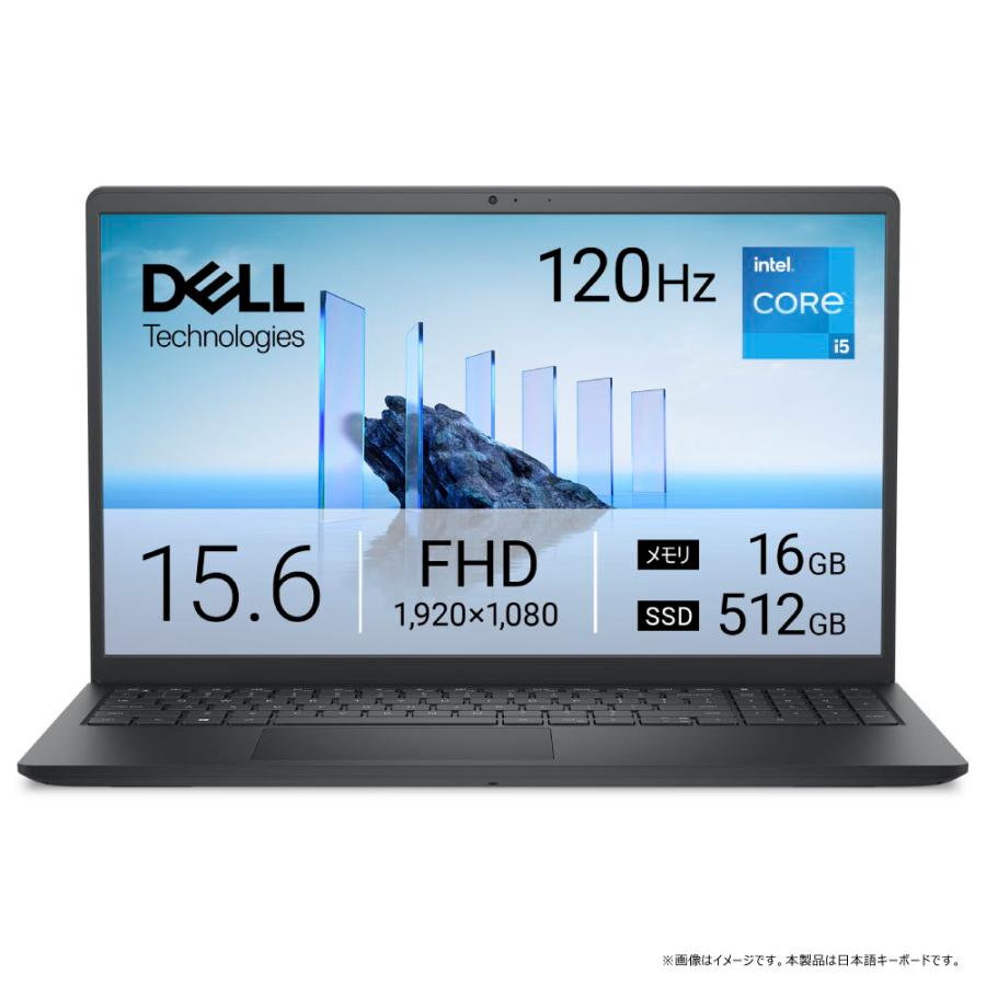 DELL（デル） DELL｜デル 15.6型 ノートパソコン Dell 15 DC15250
